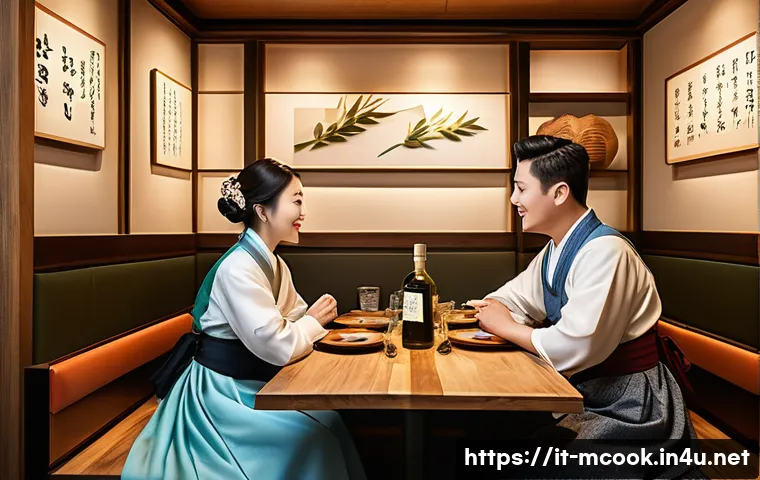 다문화 요리사와 고객 서비스 노하우 - A sophisticated restaurant interior blending Italian and Korean cultural elements, featuring warm am...